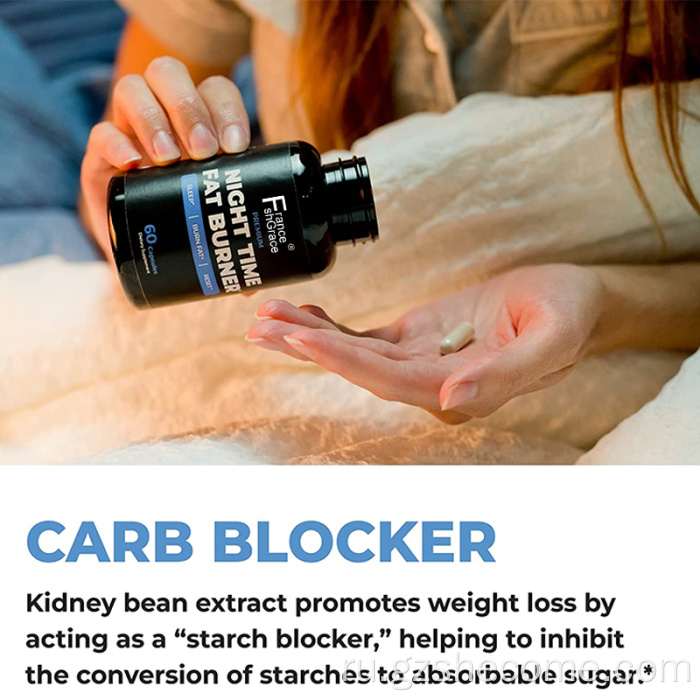 Ночное время капсулы потери веса со сна жира